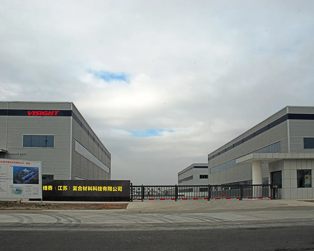 Ляньюньгань